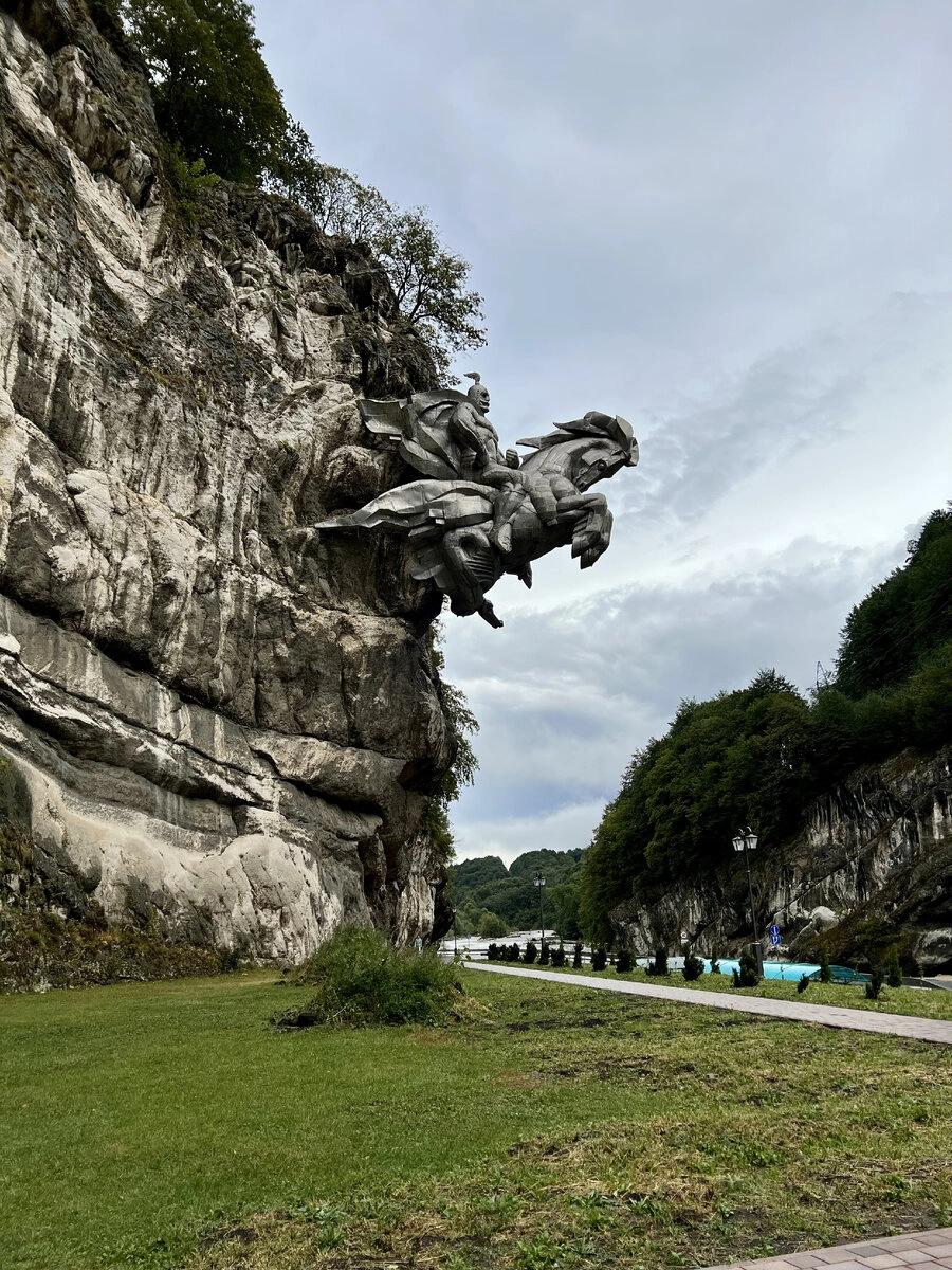 Цейский ледник