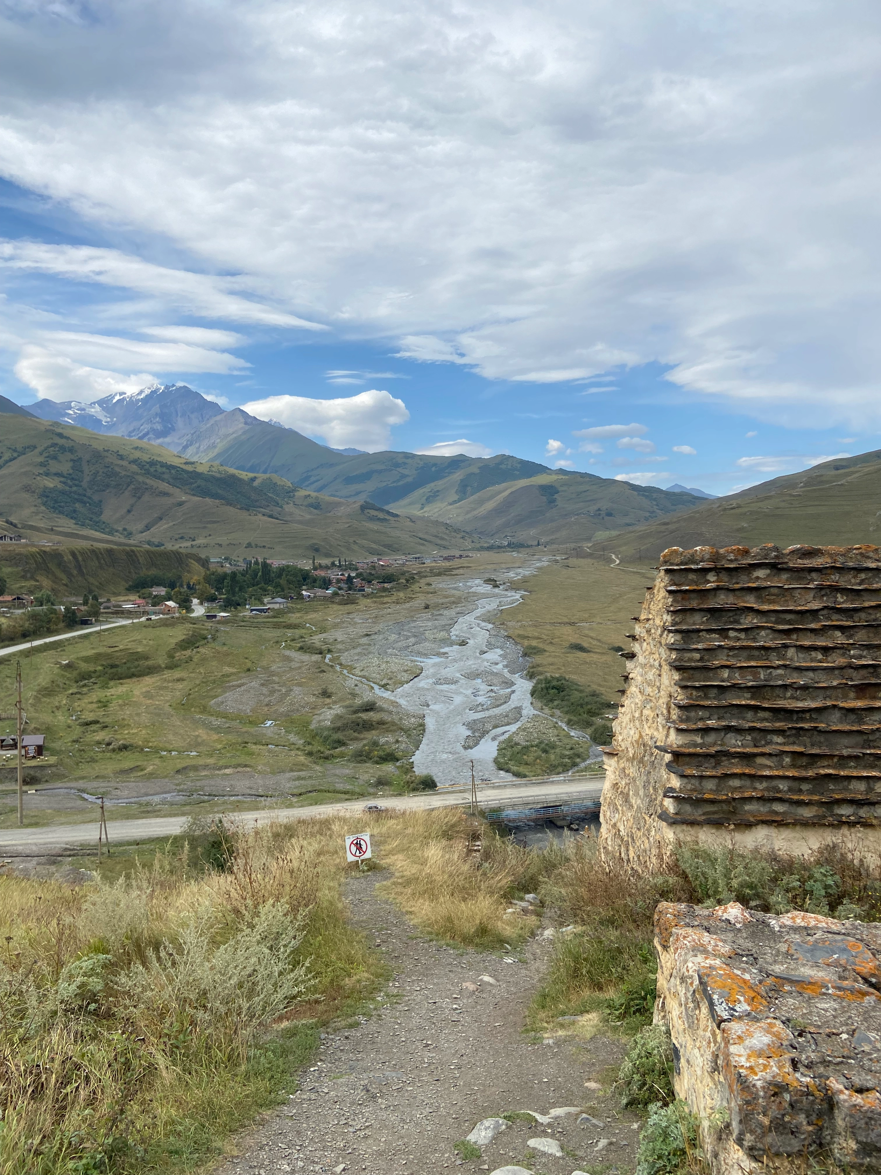 Золотое кольцо Осетии